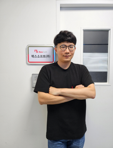 바이오 빅데이터 사이언스 솔루션 기업 렉스소프트 이성영 CTO. 렉스소프트 제공.